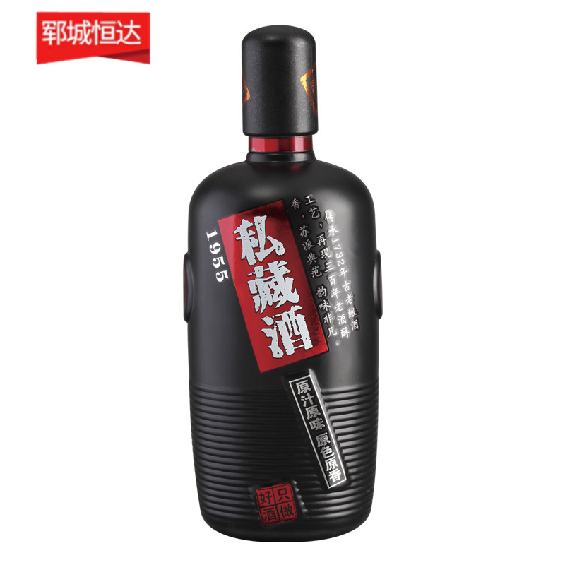 喷涂瓶-0099