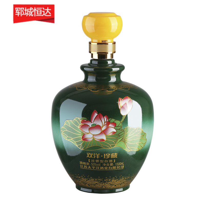 喷涂瓶-0097