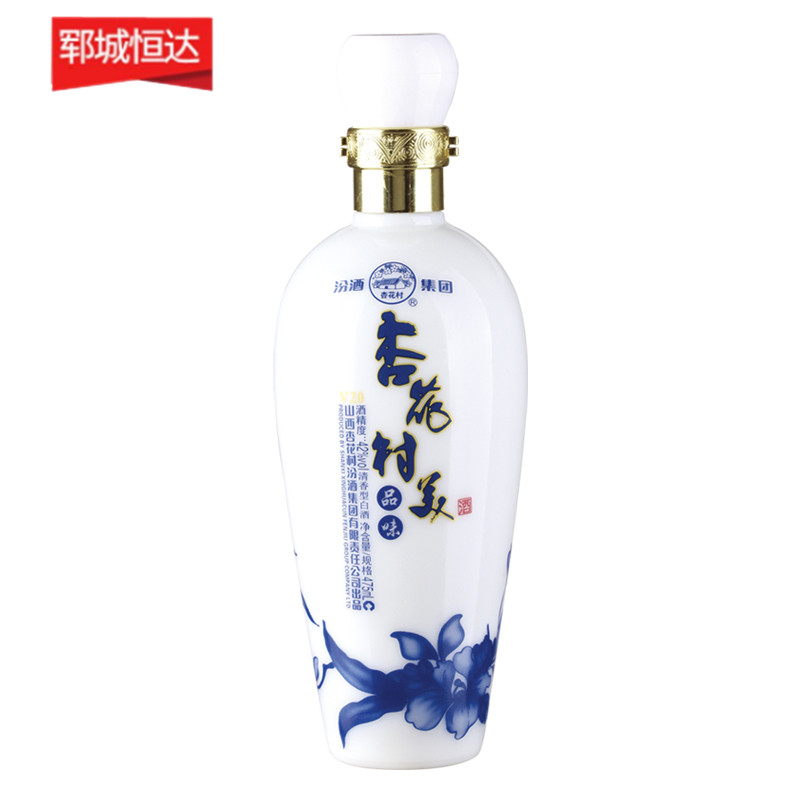 喷涂瓶-0124