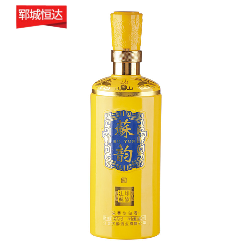 喷涂瓶-0123