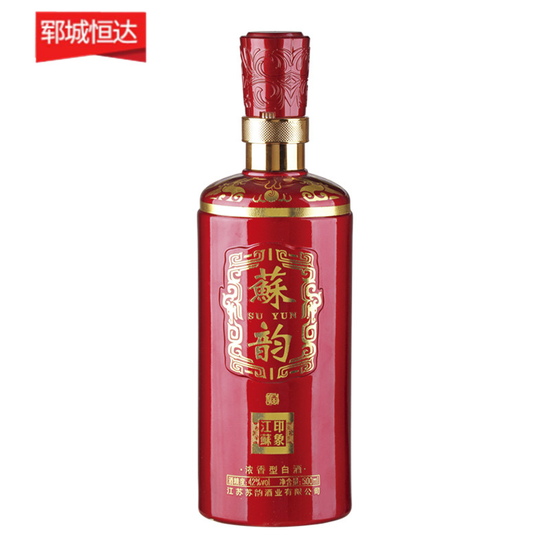 喷涂瓶-0122
