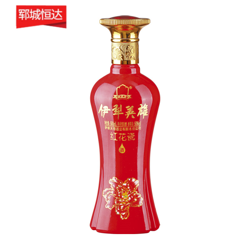 喷涂瓶-0137