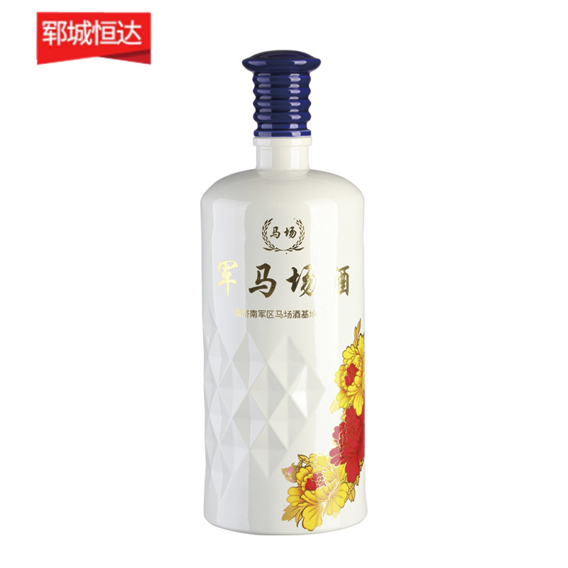 喷涂瓶-0206
