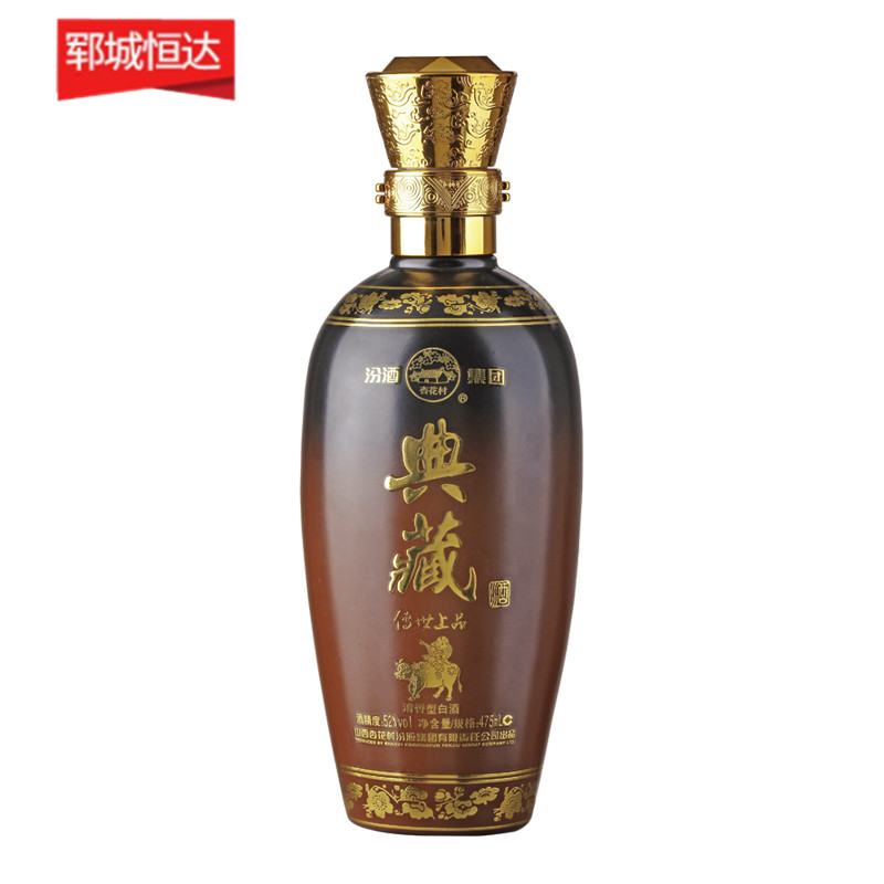 喷涂瓶-0115