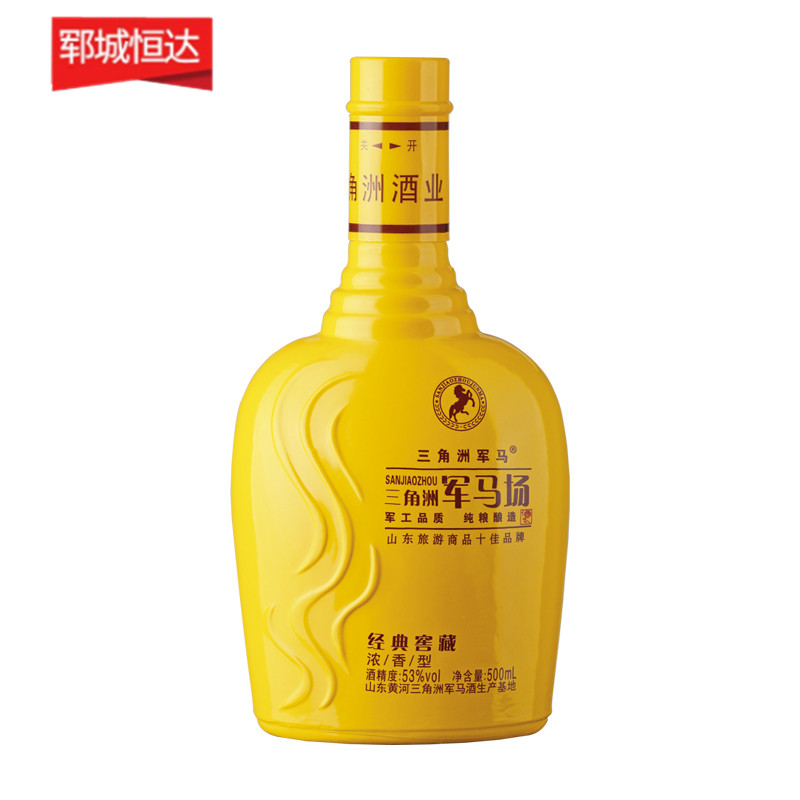 喷涂瓶-0113