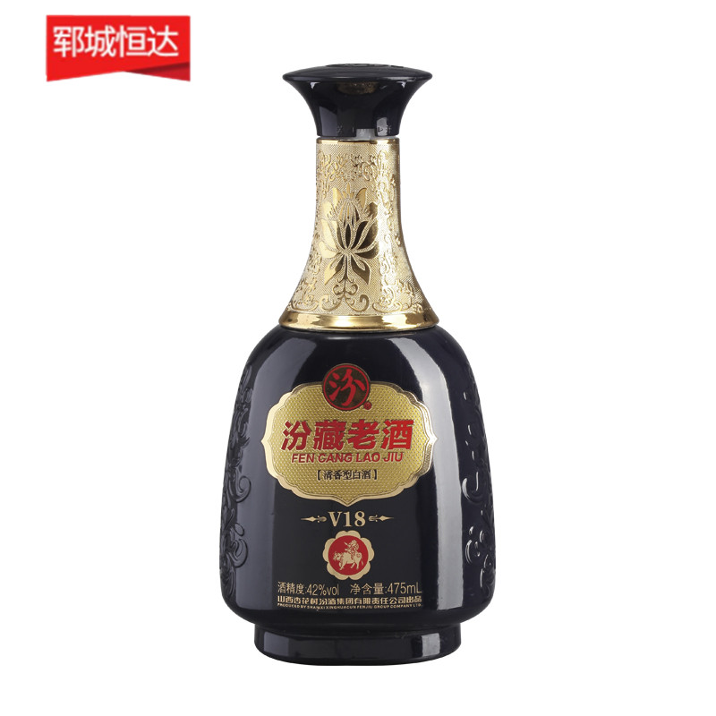 喷涂瓶-0141