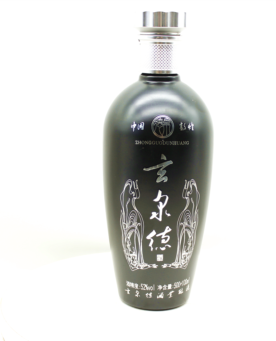 彩瓶