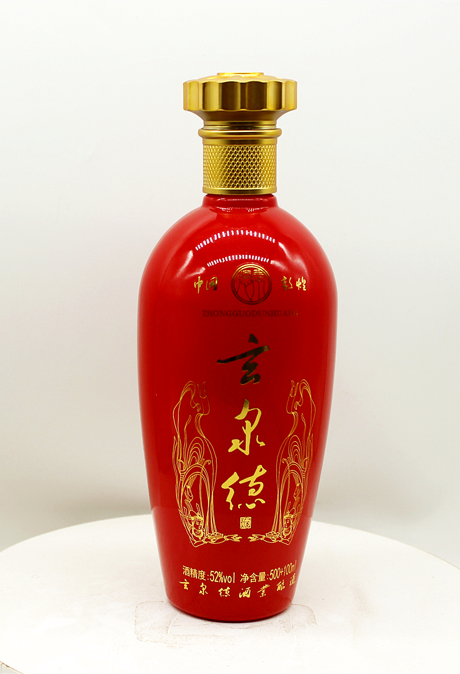 彩瓶厂家