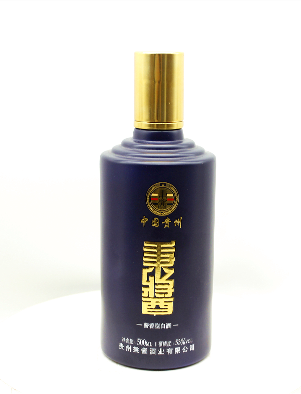 酒瓶厂家